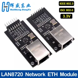 Smart Electronics LAN8720 module network module Ethernet transceiver RMII interface development board for arduino DIY