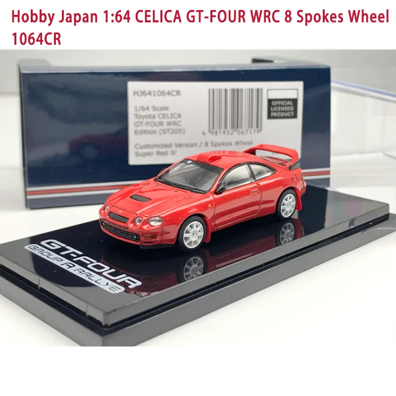 

Коллекционная модель автомобиля Hobby Japan Diecast 1:64: Toyota Celica GT-FOUR WRC с 8-спицевыми дисками, сувенир, подарок для взрослых и мальчиков, для демонстрации