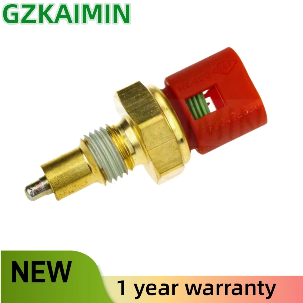 OEM 7700422630 High Quality Freewheel Clutch Switch Gearshift Lamp Switch For Renault Opel Mitsubishi auto back up light switch