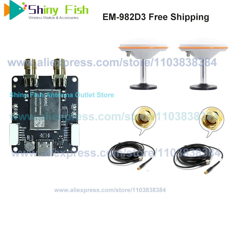 Free Shipping EM-982D3 High-precision GNSS board RTK GPS Antenna um982 with EM-500 for UAV Support Different Rover Base Station