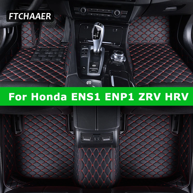 FTCHAAER Custom Car Floor Mats For Honda E:NS1 E:NP1 ZRV HRV Auto Carpets Foot Coche Accessorie