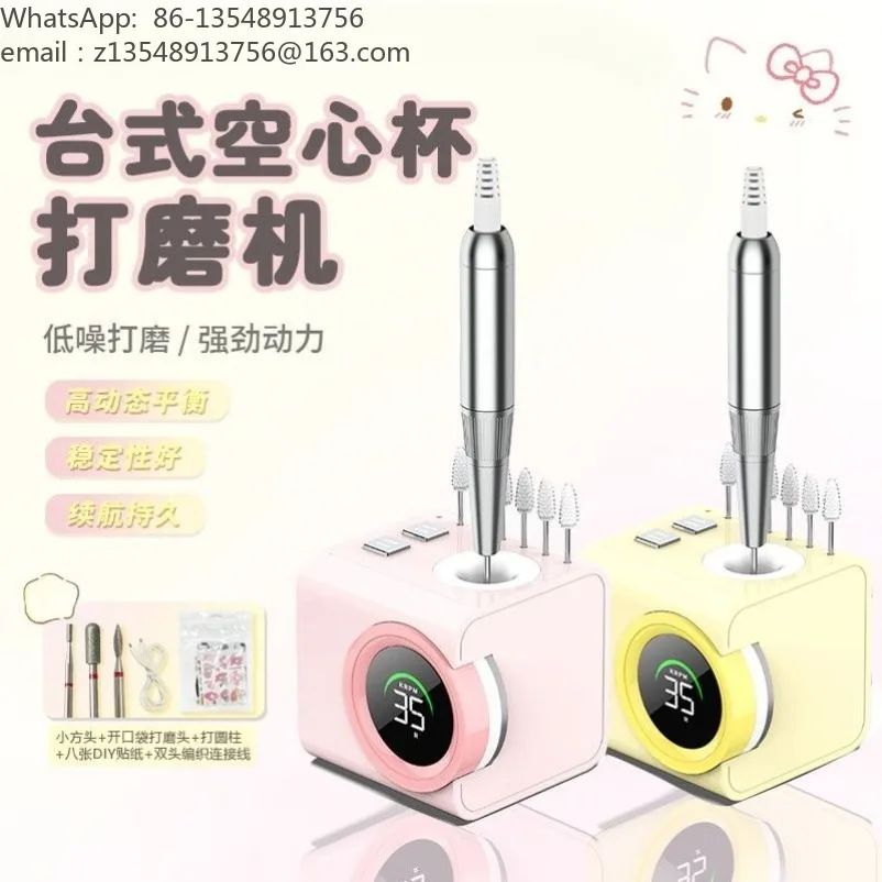 Waterproof Coreless Desktop Nail Drill, Silent Electric Manicure Machine for Nail Removal and Cuticle Cleaning