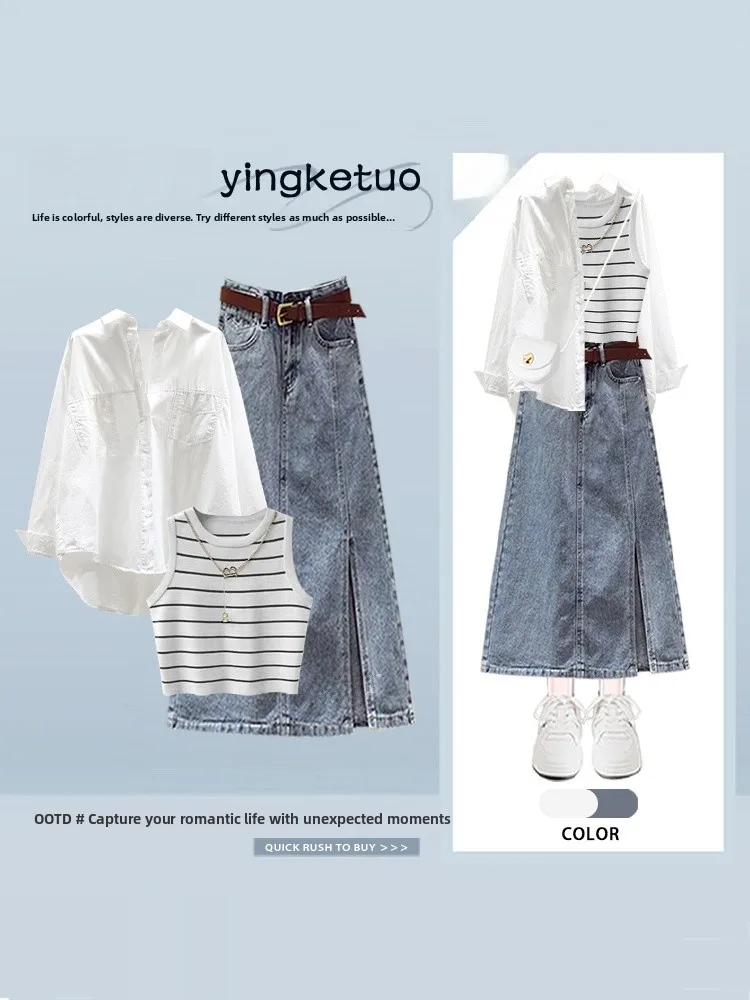 

Loose Striped Shirt Top plus Size Korean Style Summer Fashion Set with Open Cowden Jeans Skirt Three Piece Women's Ensemble