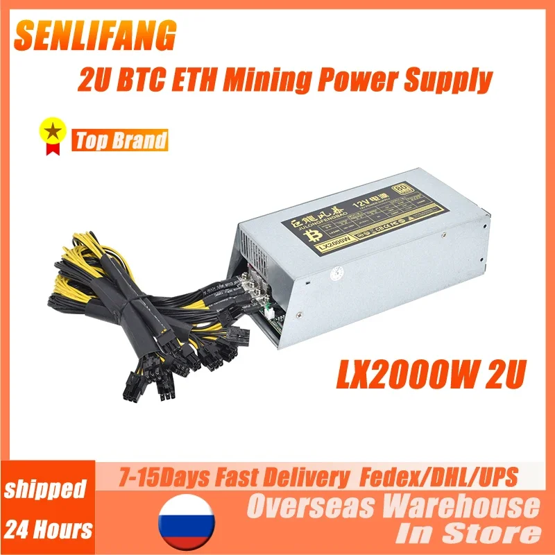 

Russia/France Warehouse 2000WPLUS High Quality BTC Mining Power Supply ETC RVN Rig Ethereum Miner S9 S7 L3+ Low Power Consume