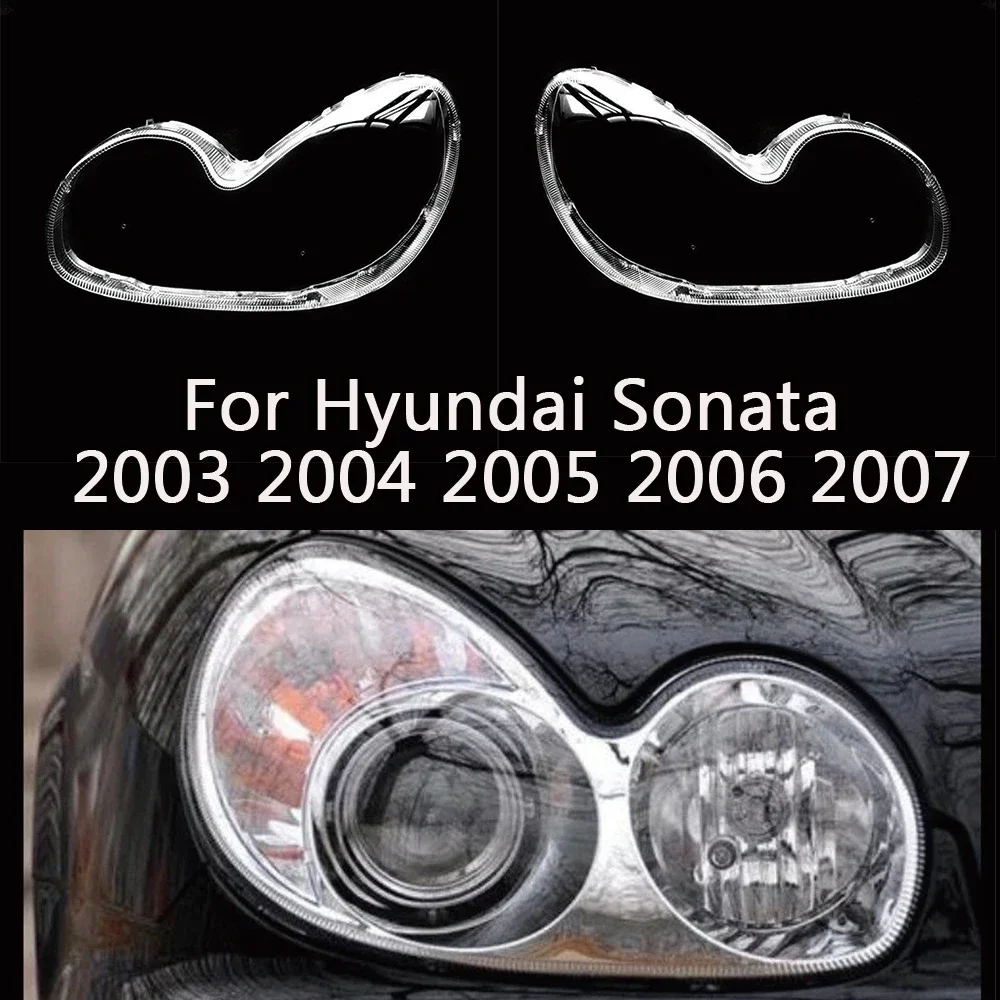 

HTTCY Для Hyundai Sonata 2003 2004 2005 2006 2007 передняя крышка фар автомобиля, корпус линзы, абажур, корпус фары