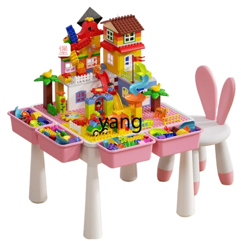 CX Children's Building Block Table Chair Suit Girl Series Multifunctional Toy Table 3 Years Old 6 Puzzle