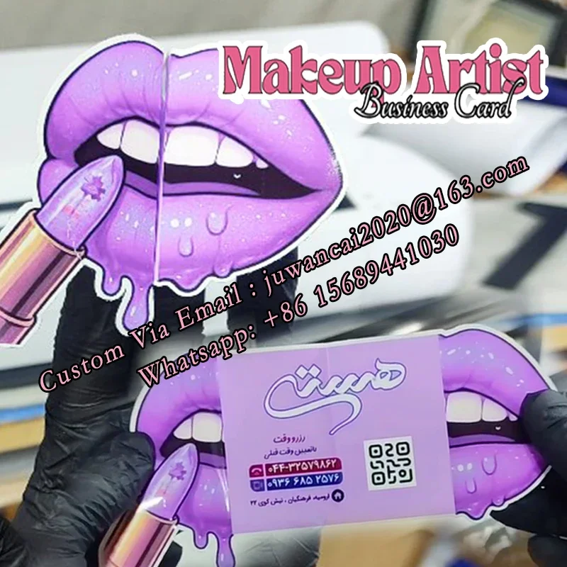 custom-foldable-purple-lip-3d-cards-die-cut-shape-business-cards-with-qr-code-logo-fold-out-design-and-glossy-surface-with-qr
