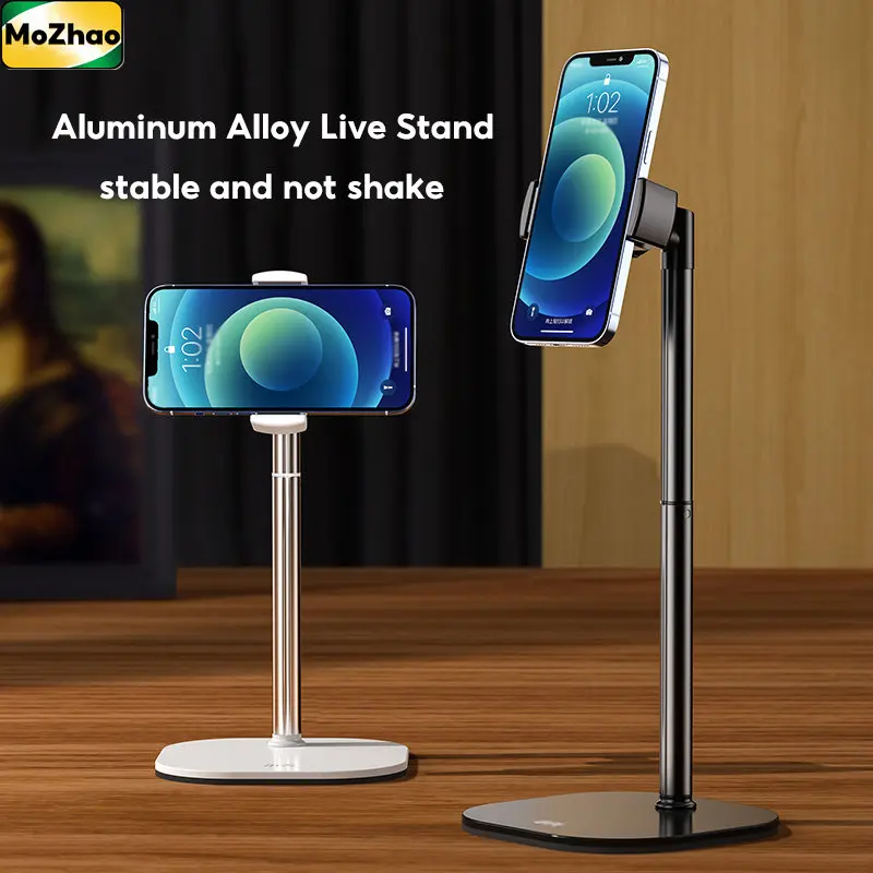 MoZhao Phone Holder Desktop Lazy Stand Live Telescopic Bracket Universal Lifting Aluminum Alloy Iphone Accessories Phone Stand