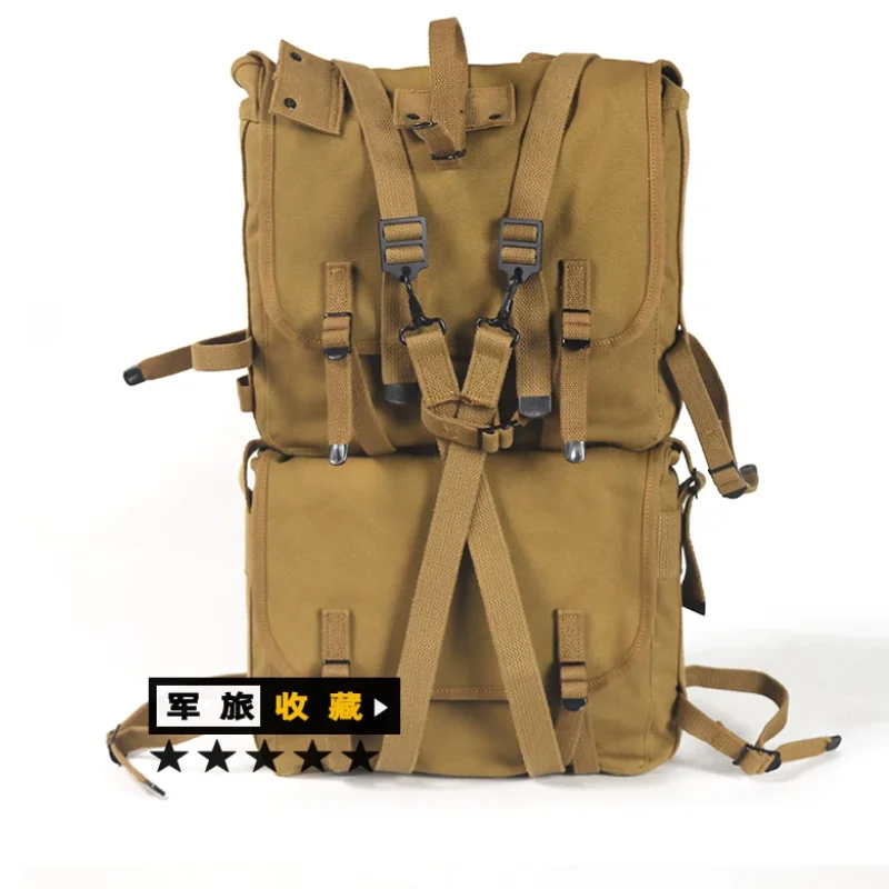 

Original Replica Of World War II American 1941 Upper And Lower Packs