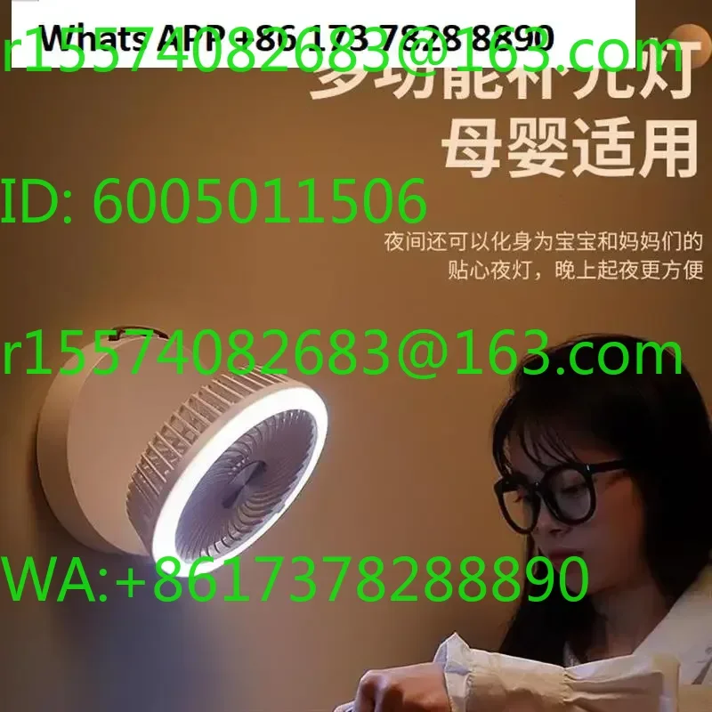 Fan hanging type toilet wall  fan non-punching kitchen wall hanging collapsible storage electric fan hanging on the wall