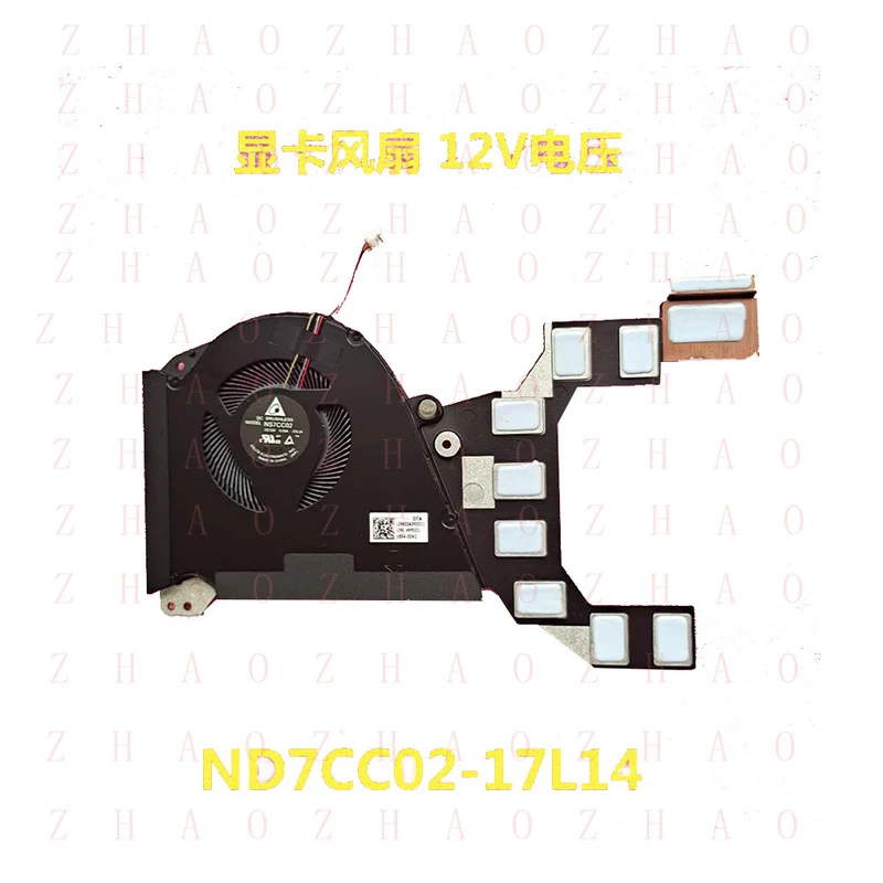 L+ For ASUS Player Country ROG GX501 GX501V GX501GI GPU Cooling Fan 5V 12V