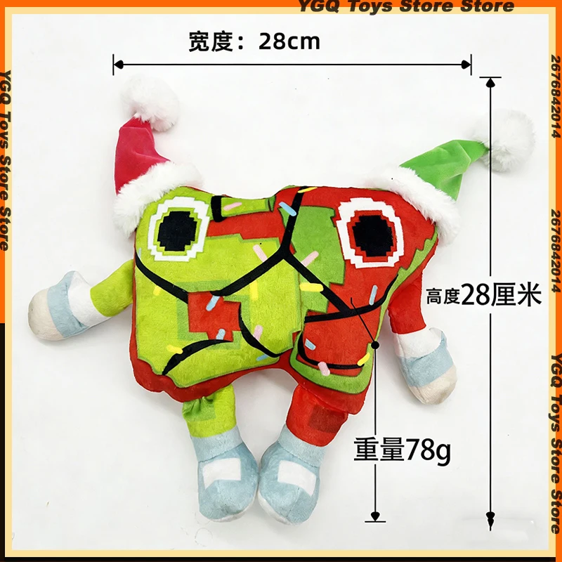 ブレインロットFestive 67 ぬいぐるみ　クリスマス限定 在庫あり フェスティブ67 クリスマスバージョン スティール・ア