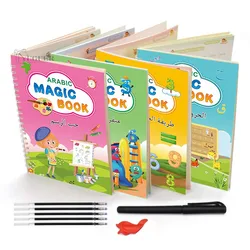 Copybook de Prática Mágica Árabe para Crianças, Groove 3D, Redação Reutilizável, Livros Ingleses, Caligrafia, Wipe-free, Speed Stationerys