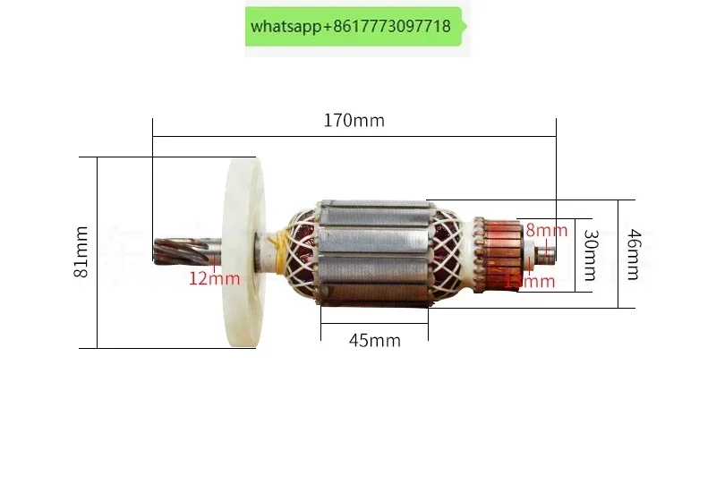 

Electric pick DZG1350-6 rotor accessory Dongcheng Z1G-FF-6 stator full impact original electric DCA