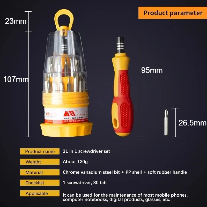 طقم مفك براغي 31 في 1 بمقبض مضاد للانزلاق - أداة دقيقة متعددة الوظائف للإلكترونيات وصيانة المنزل