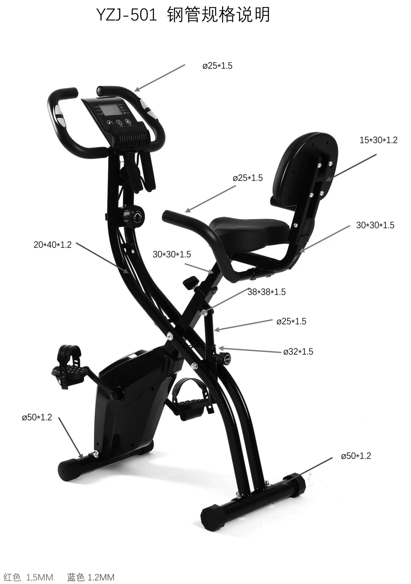 

Складной магнитный велотренажер X-образной формы для дома с датчиком пульса, бесшумный, для аэробных тренировок