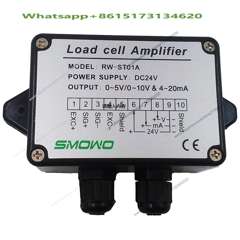 SMOWO  RW-ST01A Electronic Scale Weighing Signal Transmitter 0~5V/0~10V/2~24MA Electronic Scale Strain Gauge Load Cell Amplifier