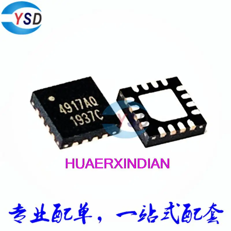

10PCS Original SGM4917AYTQ16G SGM4917A 4917AQ QFN16