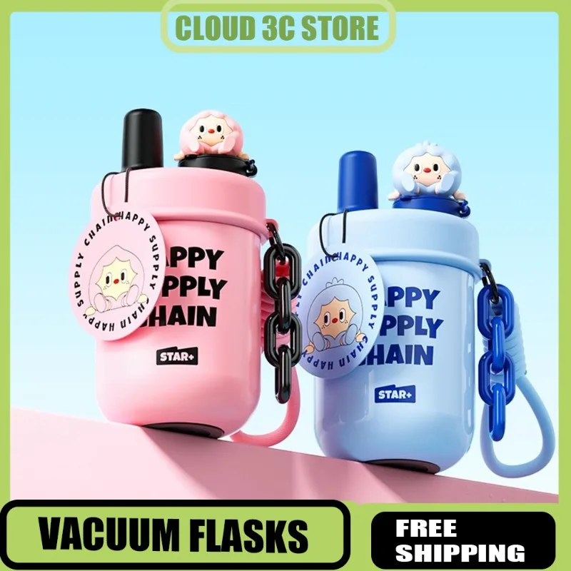 

Термобутылка Sidagar с рисунком из соломы, чашка для воды из нержавеющей стали 316, ситечко для чая, изолированная чашка для студентов, кофейные кружки