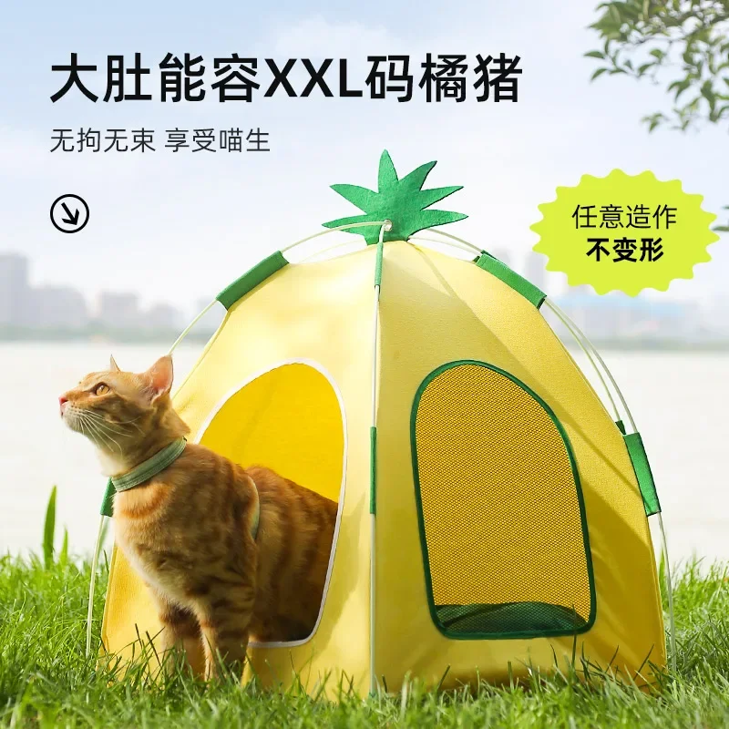 Pineapple Pet Tent Cat Nest Dog Nest All Seasons Portable,ashable, and Replaceable Mats for Cooling and Breathable Pet Nest