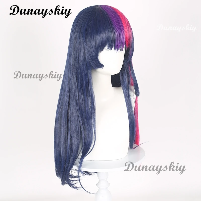 Purple Blue Pink Mixed Long Twilight Sparkle Cosplay Long Wigs Straight Synthetic Hair Straight Hair Wig