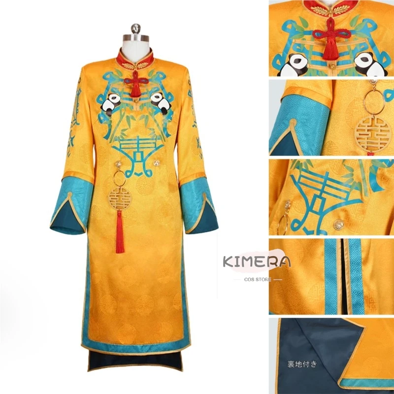 Battle Ash Panda Hypnosis Mic Division Rap Chinese Style Custom Cosplay Costume Authentic Game Replica Anime Outfit Holiday Cos view 2