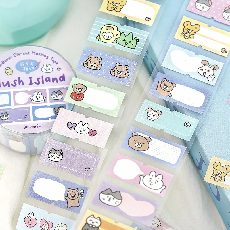 1 шт./1 лот, декоративные клейкие ленты, милый и сладкий дом мечты, мусорный журнал, сделай сам, бумага, японская маскировка, наклейки для скрапбукинга