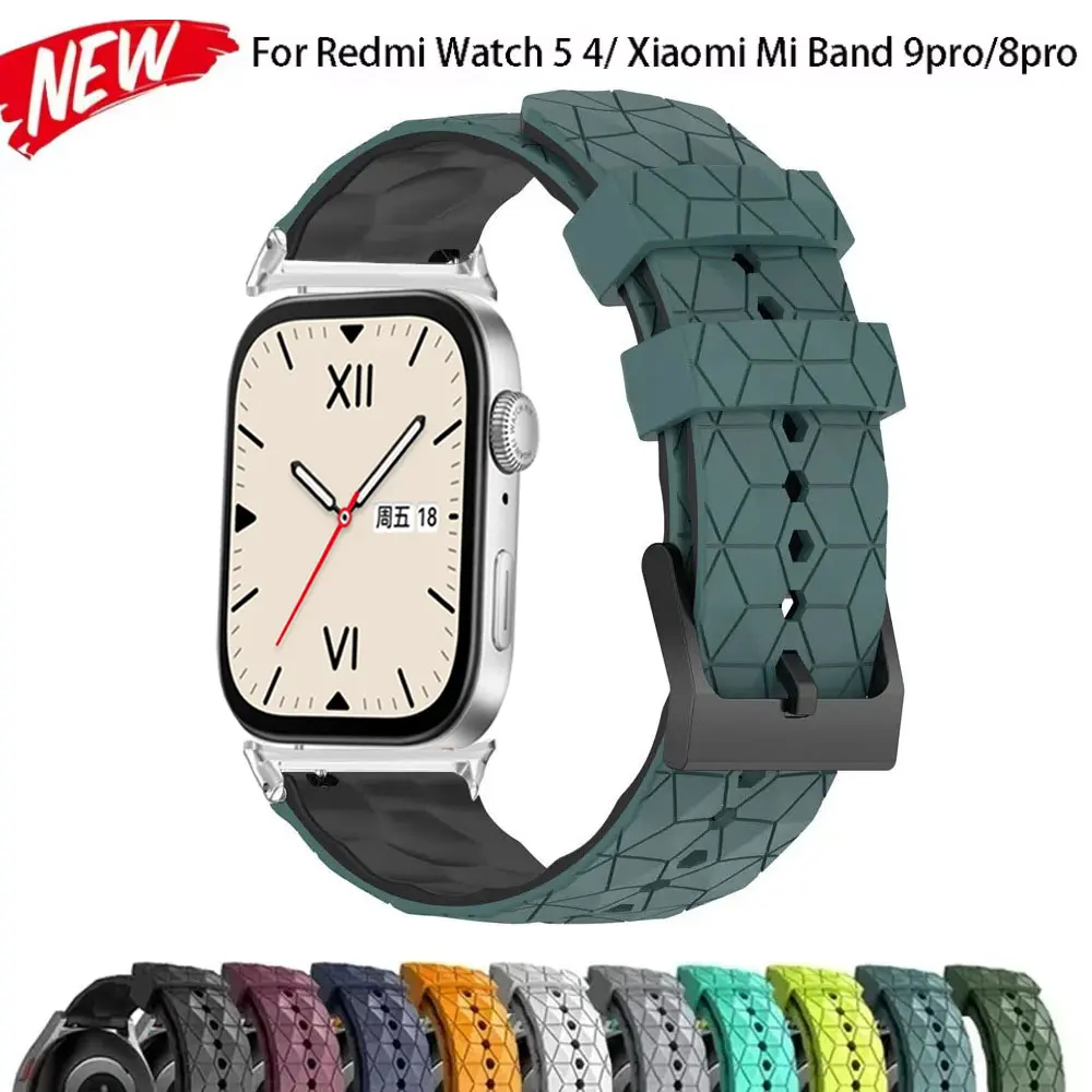 Football Pattern Si… - image