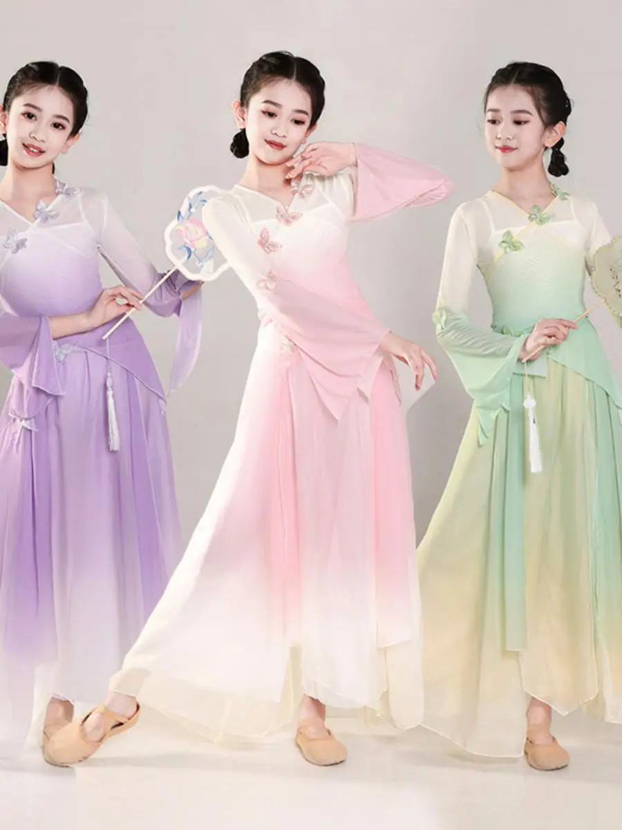 

Classical Long Dance Costume adient Practice Gown for Girls National Fan Dance Performance Clothes Children's Traditional A...