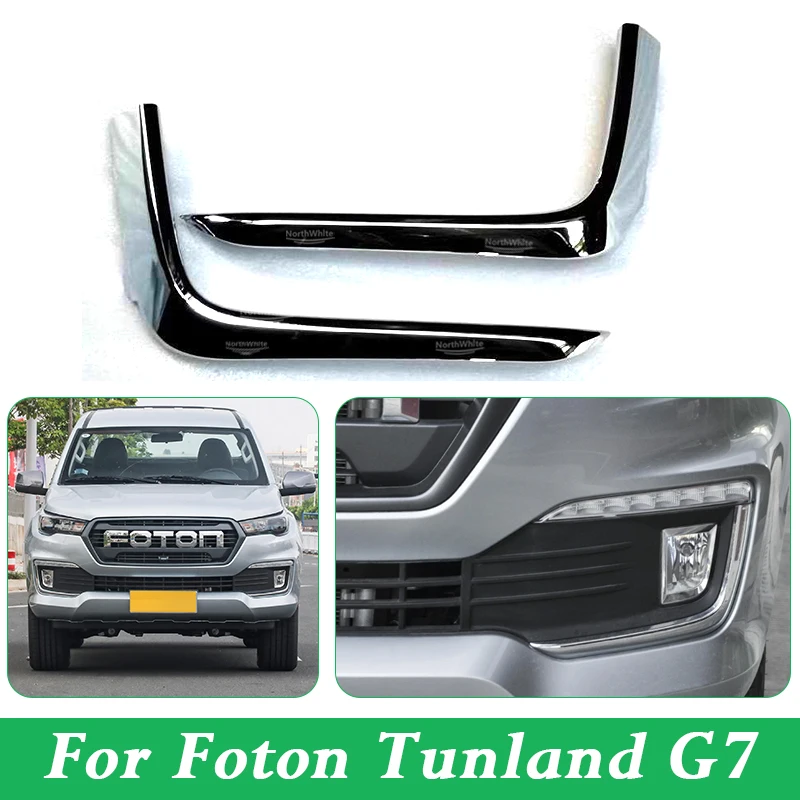

Fog Lamp Frame Trim For Foton Tunland Bright Strip Decorative Strip