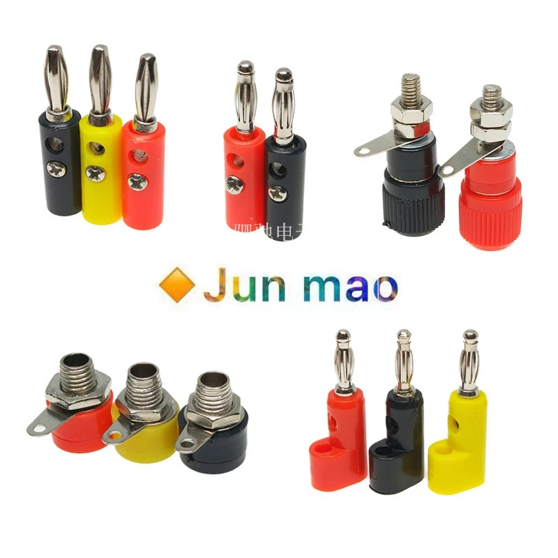 5pcs Banana plug 4mm lantern head test plug lantern type four leaf banana terminal socket banana head