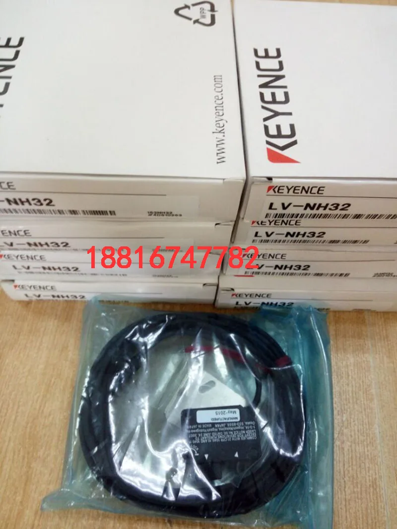 2025 Keyence Laser … - image