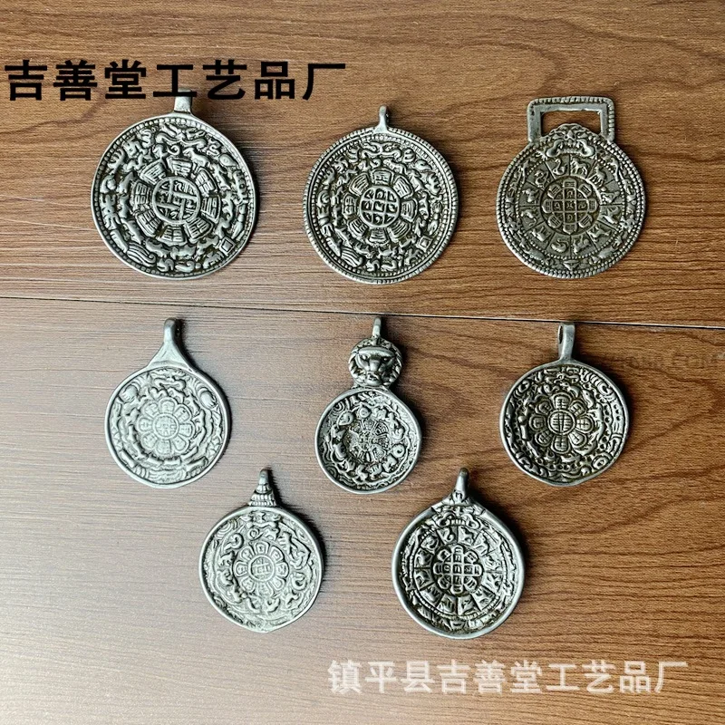 Nine Palaces Eight Trigrams Iron Pendant Tibetan Style Double-Sided Engraved Scale Armor Bear Nine Palaces Amulet Portable Waist