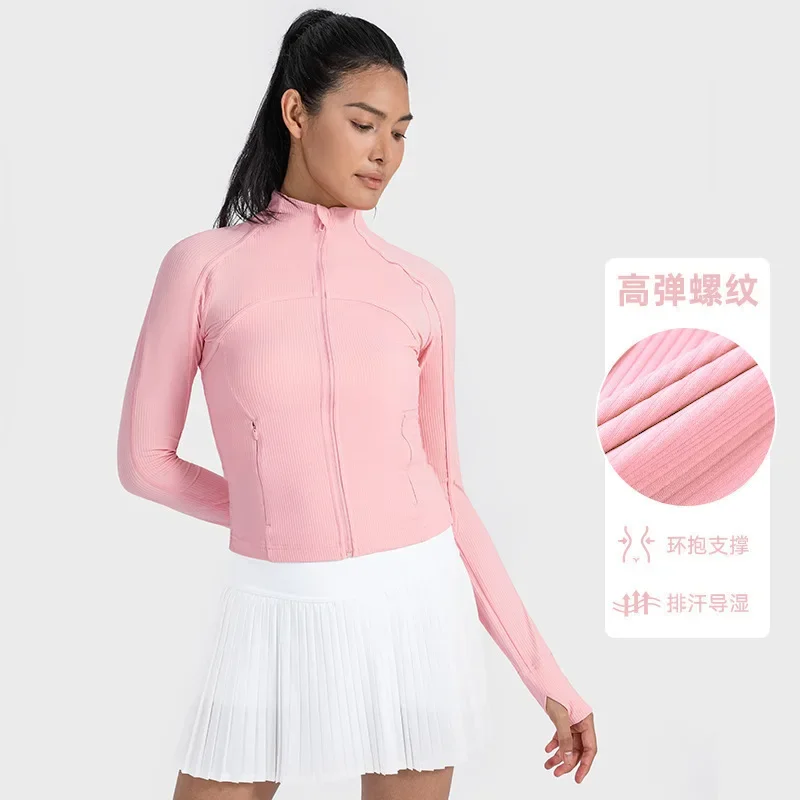 2025 Yoga Coat Short Sports Jacket Women Fitness Clothes Slimming Body Sculpting Zipper Yoga Jacket Zipper Hooded Sweatshirts