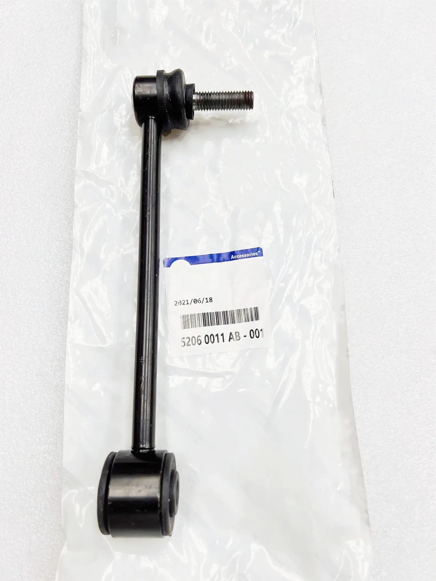 

Wrangler Rear Stabilizer Rod Small link 52060011AB 52060011 Suitable for Jeep Wrangler 2007-2019