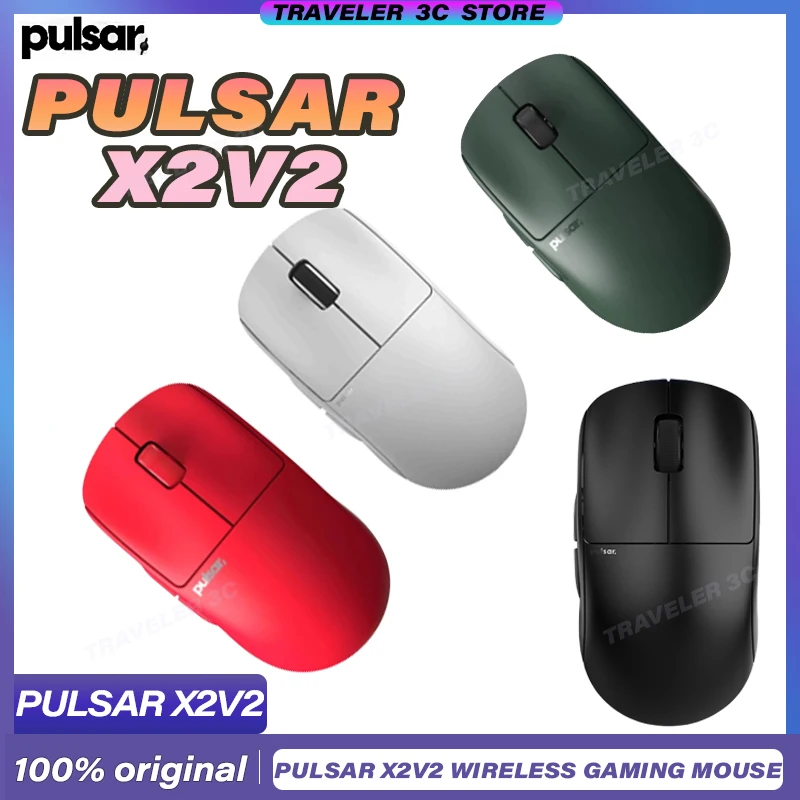 Pulsar X2V2 Wireless Gaming Mouse 50G Lightweight 3395 4K Returns Nordic Customized Ergonomic FPS Three mode fps mouse laptop PC