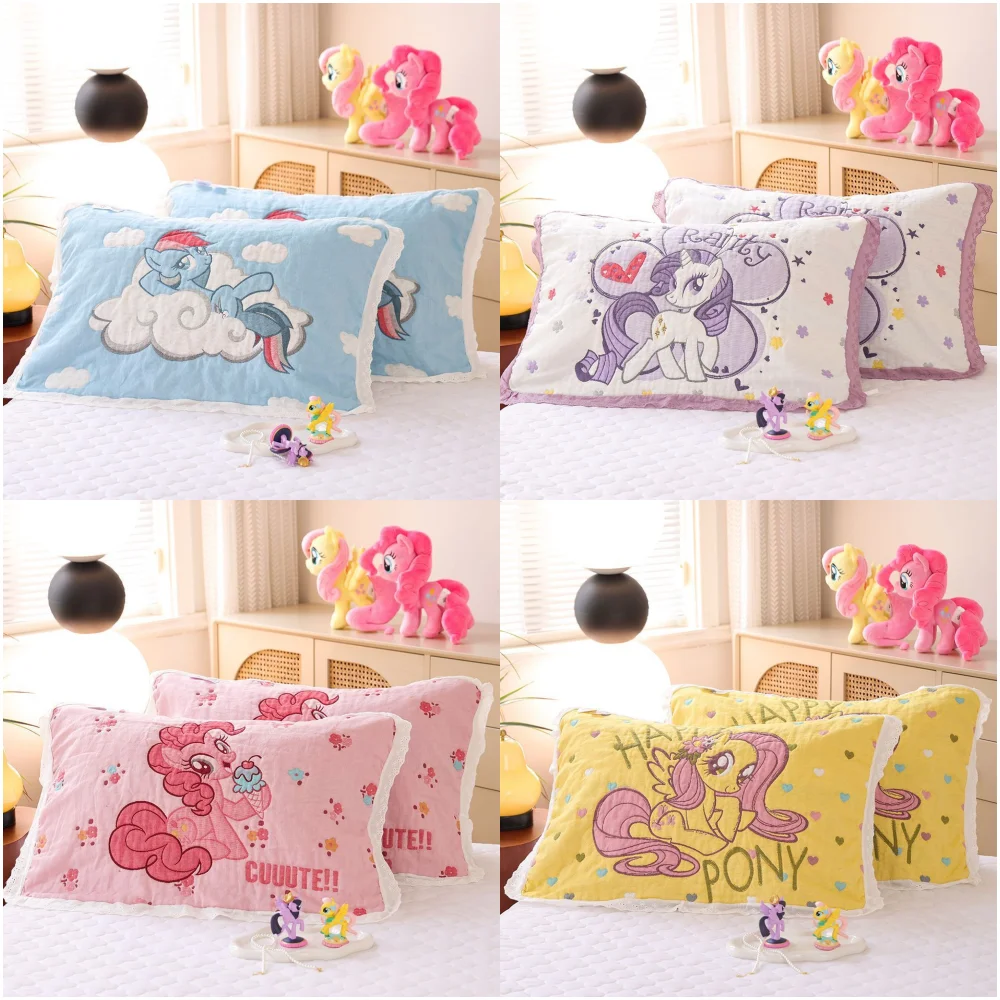 Anime Pillow Case My Little Pony Twilight Sparkle Fluttershy Pinkie Pie Rainbow Dash Pure Cotton Detachable Pillowcase 52X78Cm