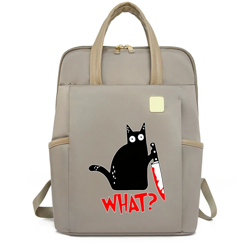 

Laptop backpack adjustable shoulder straps zipper closure multi-purpose school backpack Pew Pew Madafakas Printed Handbag