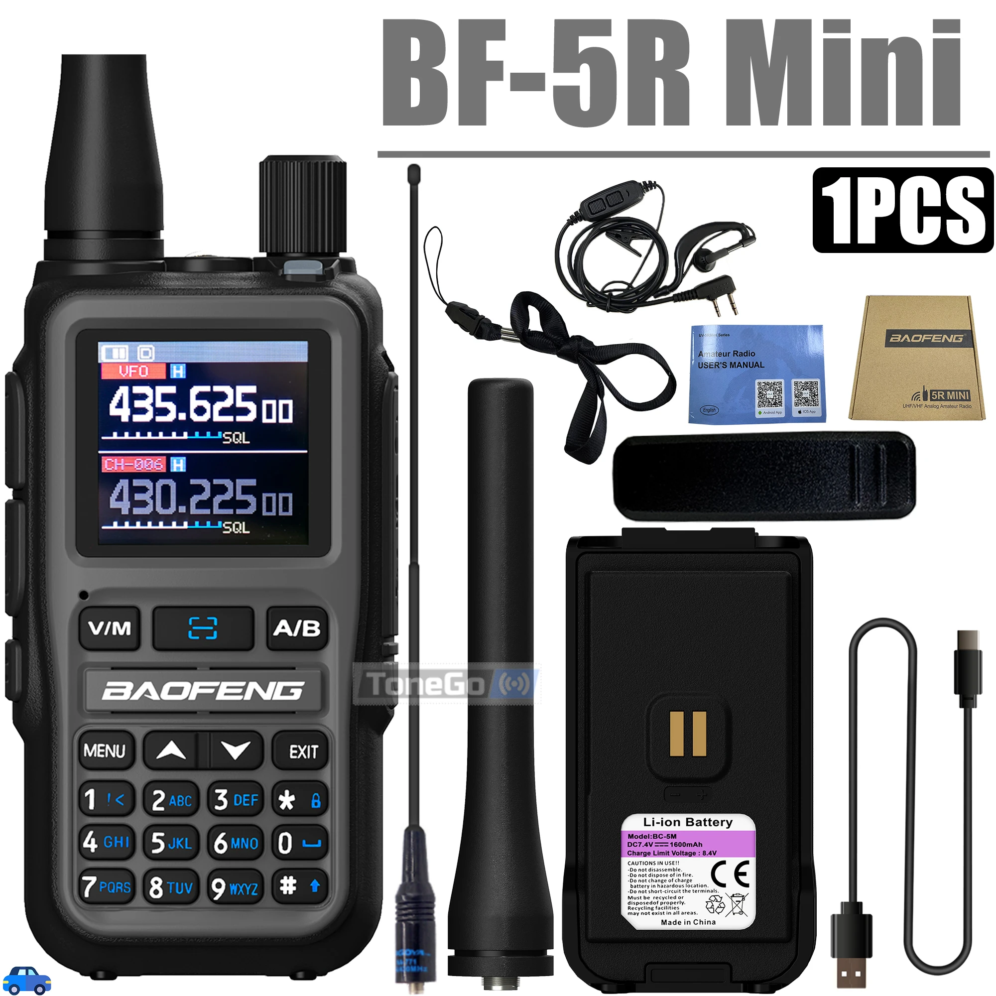 

Baofeng 5R Мини-рация UHF VHF Dual PTT Bluetooth Программирование Type-C Зарядное устройство DTMF Портативная любительская двусторонняя радиосвязь дальнего действия