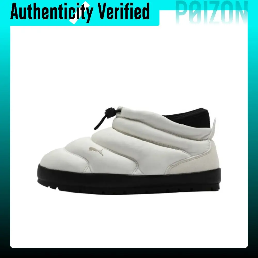 PUMA TUFF PADDED 3.0 Textile, Artificial Leather Mid top Casual Shoes Unisex White 402376-02
