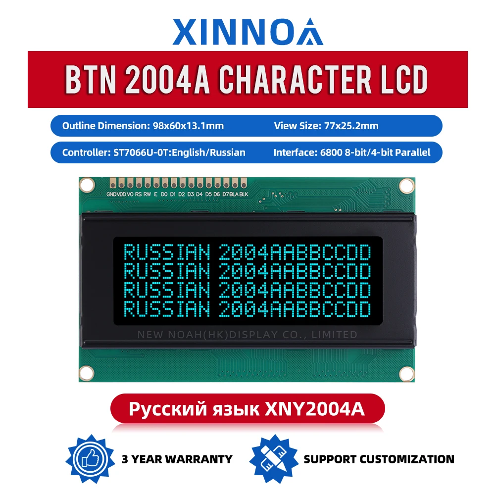 Russo btn filme preto gelo azul 2004a lcm módulo de exibição tela matriz de pontos 4*20 98*60mm st7066u tela lcd de alta qualidade