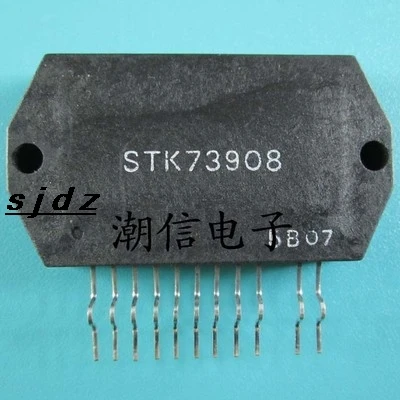 

STK73908 HYB 2шт.