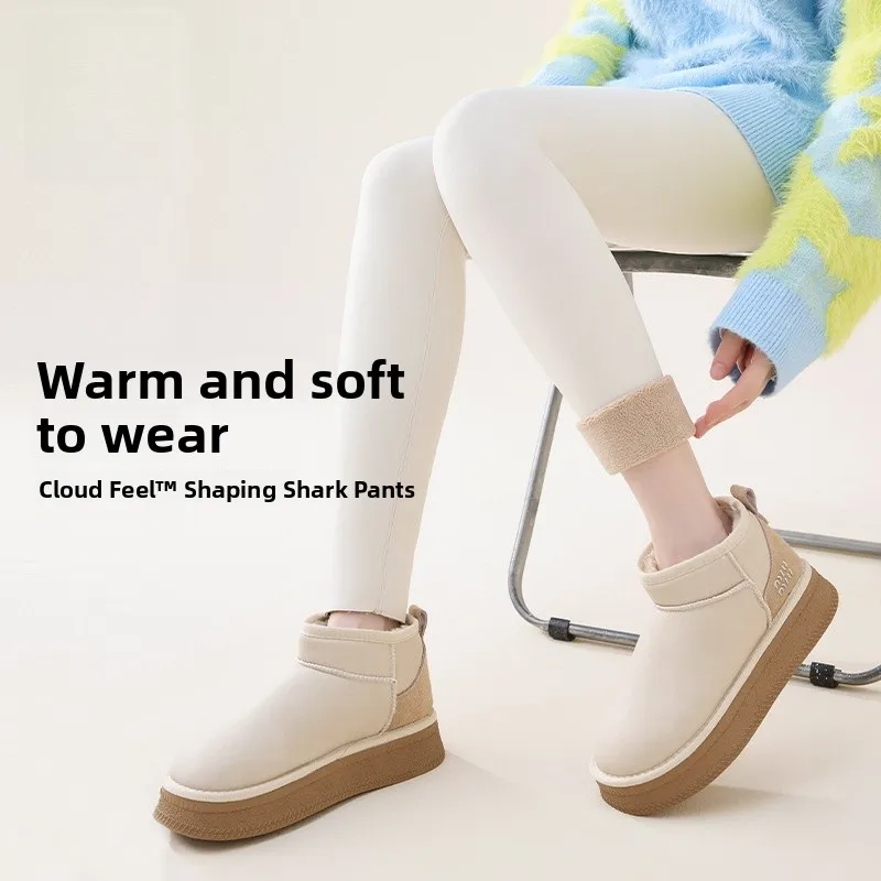 

Женские брюки для йоги с высокой талией на подкладке, текстура ковчевой кожи, подтягивающая ягодицы, осенне-зимняя теплая верхняя одежда с базовым слоем