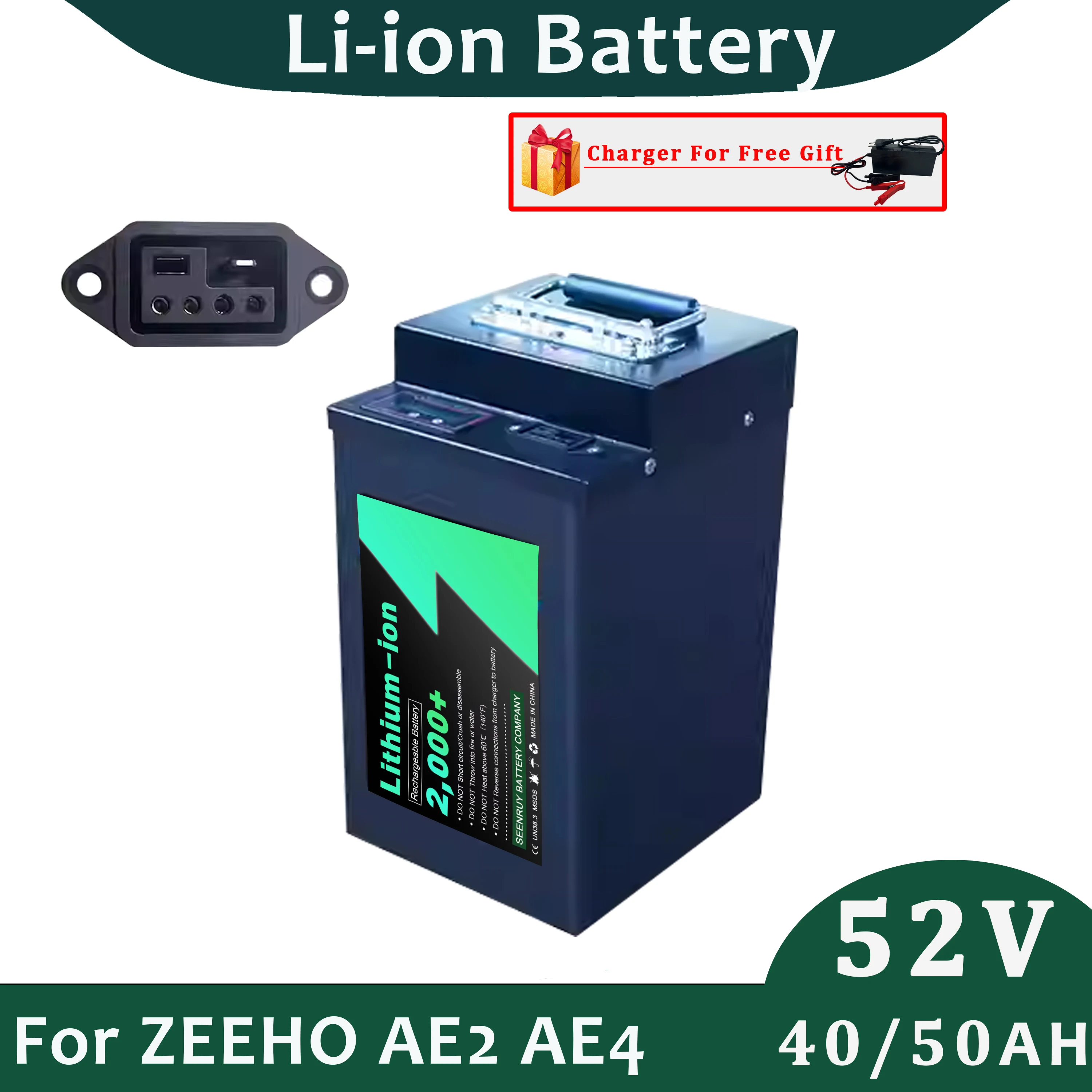 

Ternary Lithium 52V 40AH 50AH ZEEHO Original Replacement Battery For AE2 AE4 Motorcycle with 5A Charger