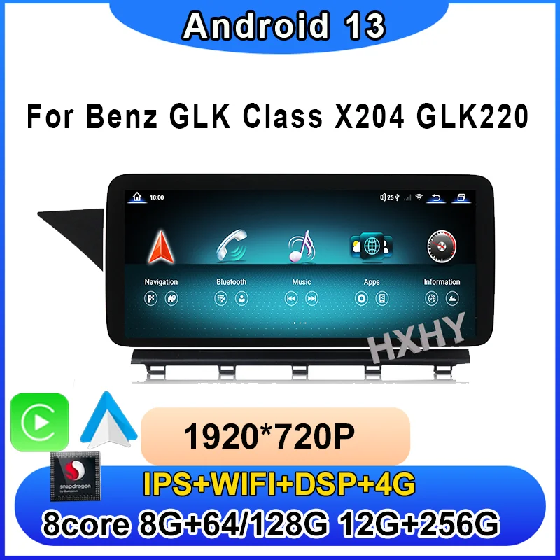 12,3-дюймовый автомобильный радиоприемник Qualcomm Android 13 8 ядер 12 + 256G мультимедийный BT для Benz GLK Class X204 GLK220 GLK300 GLK350 GLK250 2015-2019