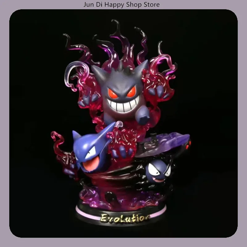 

26cm Gengar Glow Version Scene Anime Figure Model Statue Collection Desktop Decoration Ornament Toys Gifts