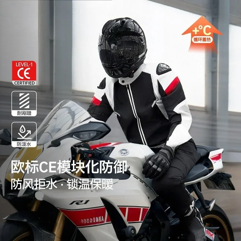 Winter locomotive racing suit motorcycle cycling suit set anti-drop warm waterproof knight equipment