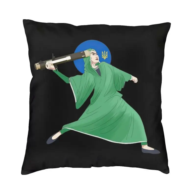 Saint Javelin Virgin Mary Throw Pillow Case for Sofa Funny The Protector Of Ukraine Modern Cushion Cover Soft Pillowcase