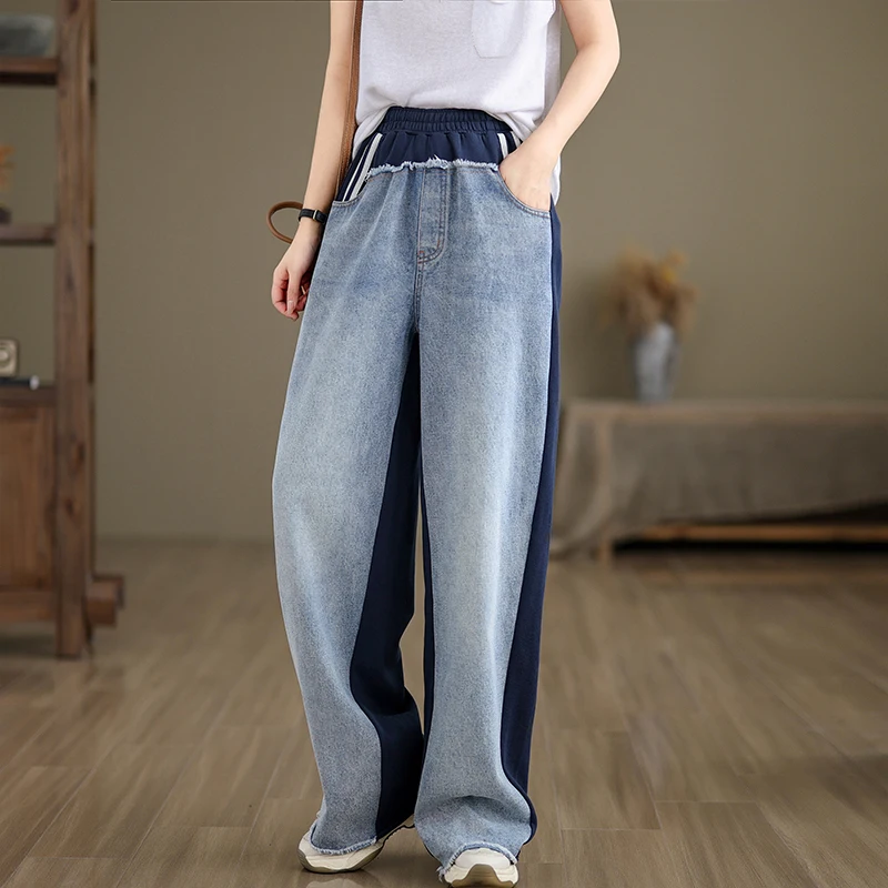 Jeans de Mujer Hoados y Adeazantes, de Pierna Recta y Ancha, hasta el Suelo, con Bloques de Color, de Aodón, Estilo Nue...