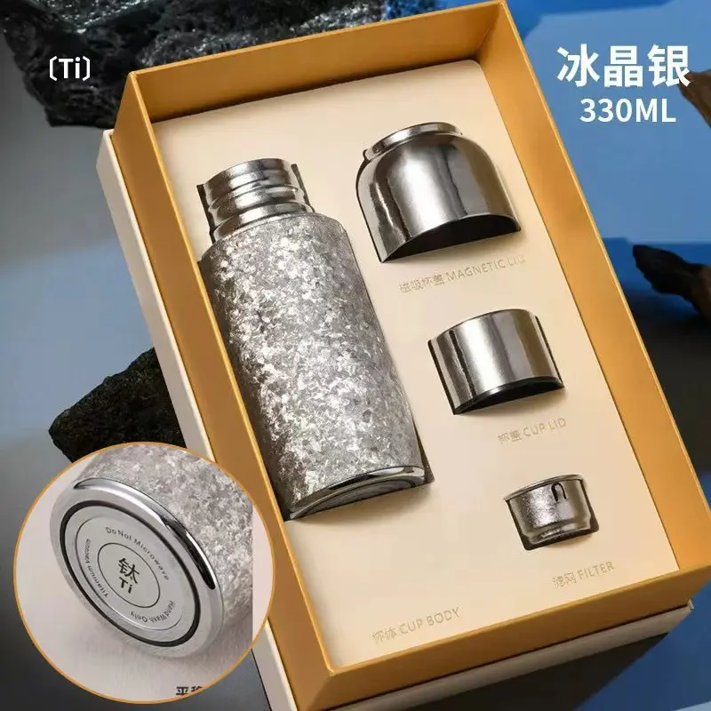 Zz 410ml Pure Titanium Insulated Cup Small 2026 New High-end All Titanium Magnetic Suction Pure Titanium Water Cup Gift